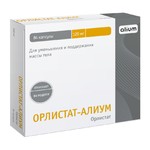 Орлистат-Алиум, капсулы 120 мг 84 шт