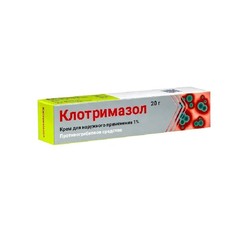 Клотримазол крем д/наружн. прим. 1% 20 г 1 шт.