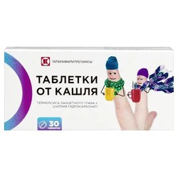 Таблетки от кашля табл. 30 шт.