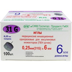 Иглы медицинские инъекционные одноразовые для инсулиновых инжекторов (ПЕН ручек) (для шприц-ручек) р. 0.25ммх6мм 31G 100 шт.