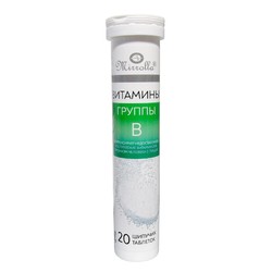 Витамины группы B 20 шт. табл. шип. апельсин