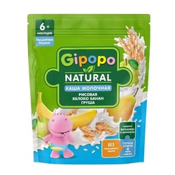 Каша молочная Gipopo рисовая яблоко банан груша с 6 мес 200 г