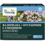 Валериана + пустырник с глицином, Dr.Vistong (Др. Вистонг) капсулы 450 мг 30 шт комплекс