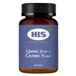 Цинк + Селен, HLS (ХЛС) капсулы 15 мг+75 мкг / 316 мг 60 шт