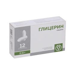 Глицерин супп. рект. 2.11 г 12 шт.