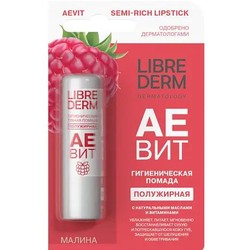 Помада гигиеническая Librederm Аевит полужирная малина 4 г