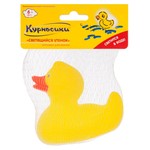 Игрушка для ванной, Курносики арт. 25067 Светящийся утенок