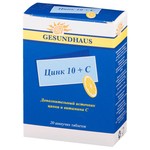 Цинк 10+С, таблетки шипучие 20 шт