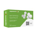Витамины группы B, ЗдравСити таблетки 440 мг 30 шт