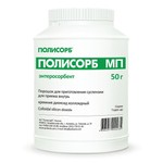 Полисорб МП, порошок для приготовления суспензии для приема внутрь 50 г 1 шт банка