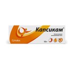 Капсикам, мазь для наружного применения 15 г 1 шт