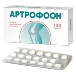 Артрофоон, таблетки 100 шт