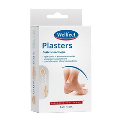 Лейкопластырь мозольный Wellfeet гидроколлоидный набор 5.5х3.7 см №3 + 2х6.5 см №3