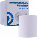 Лейкопластырь фиксирующий, р. 5смх500см 1 шт картон. уп.