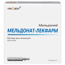 Мельдонат-Лекфарм р-р д/ин. 100 мг/мл 5 мл 10 шт.