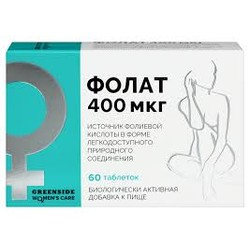 Фолат 400 мкг 60 шт. табл. 230 мг