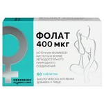 Фолат 400 мкг, таблетки 230 мг 60 шт