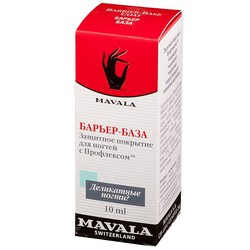 Покрытие для ногтей Mavala 10 мл защитное для слабых и хрупких ногтей