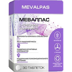 L-Треонин комплекс Mevalpas БАД 30 шт. табл.