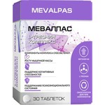 L-Треонин комплекс, Mevalpas (Мевалпас) таблетки 30 шт БАД