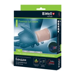 Бандаж на лучезапястный сустав B.Well р. XL