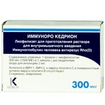 Иммуноро Кедрион, лиофилизат для приготовления раствора для внутримышечного введения 300 мкг (1500 МЕ) 1 шт