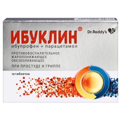 Ибуклин табл. п/о 400 мг+325 мг 10 шт.