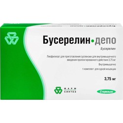Бусерелин-депо лиоф. д/сусп. для в/м введ. пролонг. 3.75 мг 1 шт.