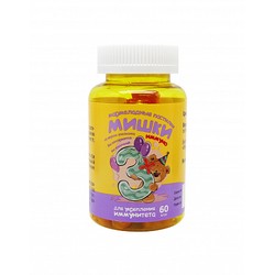 Мармеладные мишки Иммуно ConsumedKids 60 шт. паст. жев.