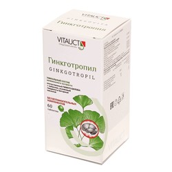 Гинкготропил 60 шт. табл.