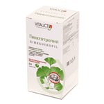 Гинкготропил, таблетки 60 шт