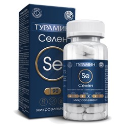 Турамин Селен 90 шт. капс. 0.2 г