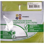 Вкладыш межпальцевый, р. L СТ-32
