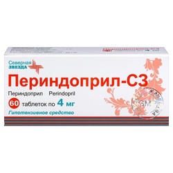 Периндоприл-СЗ табл. 4 мг 60 шт.