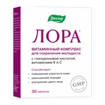 Лора, таблетки 1.2 г 30 шт