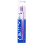Зубная щетка, Curaprox (Курапрокс) арт. CS1560 soft софт цвет в ассортименте