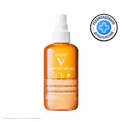 Спрей солнцезащитный для тела Vichy Капитал идеал солей активатор загара SPF30+ двухфазный 200 мл