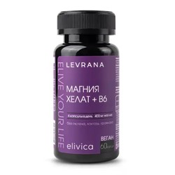 Магния хелат + витамин В6 Elivica БАД 60 шт. капс. 510 мг