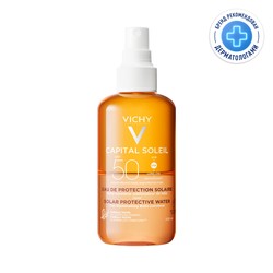 Спрей солнцезащитный для тела Vichy Капитал идеал солей активатор загара SPF50 двухфазный 200 мл