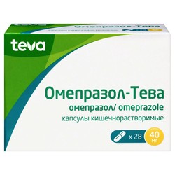 Омепразол-Тева капс. кишечнораств. 40 мг 28 шт.