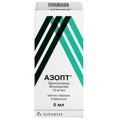 Азопт капли глазн. 1% 5 мл 1 шт.