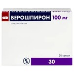 Верошпирон, капсулы 100 мг 30 шт