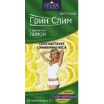 Чай, Грин слим фильтр-пакет 2 г 30 шт лимон