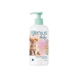 Гель для купания Genius Baby детский 0+ 200 мл