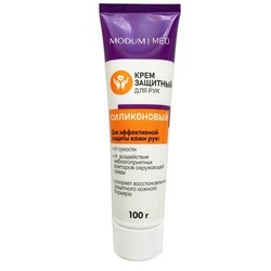 Крем для рук Modum Med защитный силиконовый 100 г