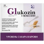 Глюкозин, таблетки 450 мг 30 шт