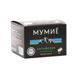 Мумие алтайское вязкая масса БАД к пище 1 шт. 50 г