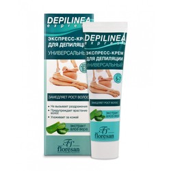 Крем-экспресс для депиляции Depilinea универсальный Формула 500 100 мл