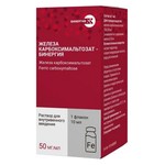 Железа карбоксимальтозат-Бинергия, раствор для внутривенного введения 50 мг/мл 10 мл 1 шт