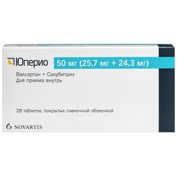 Юперио табл. п/о пленочной 50 мг (25.7 мг+24.3 мг) 28 шт.